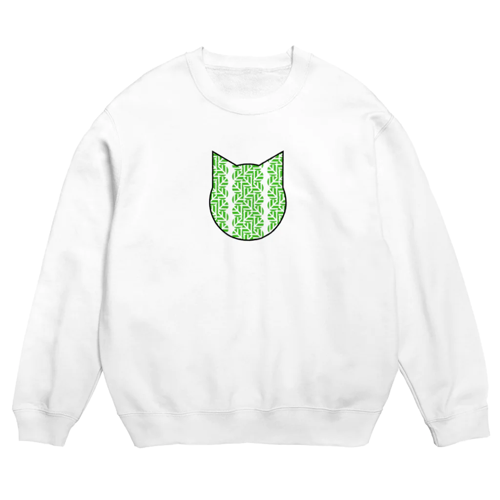 ベンジャミン8の芽キャベツ Crew Neck Sweatshirt