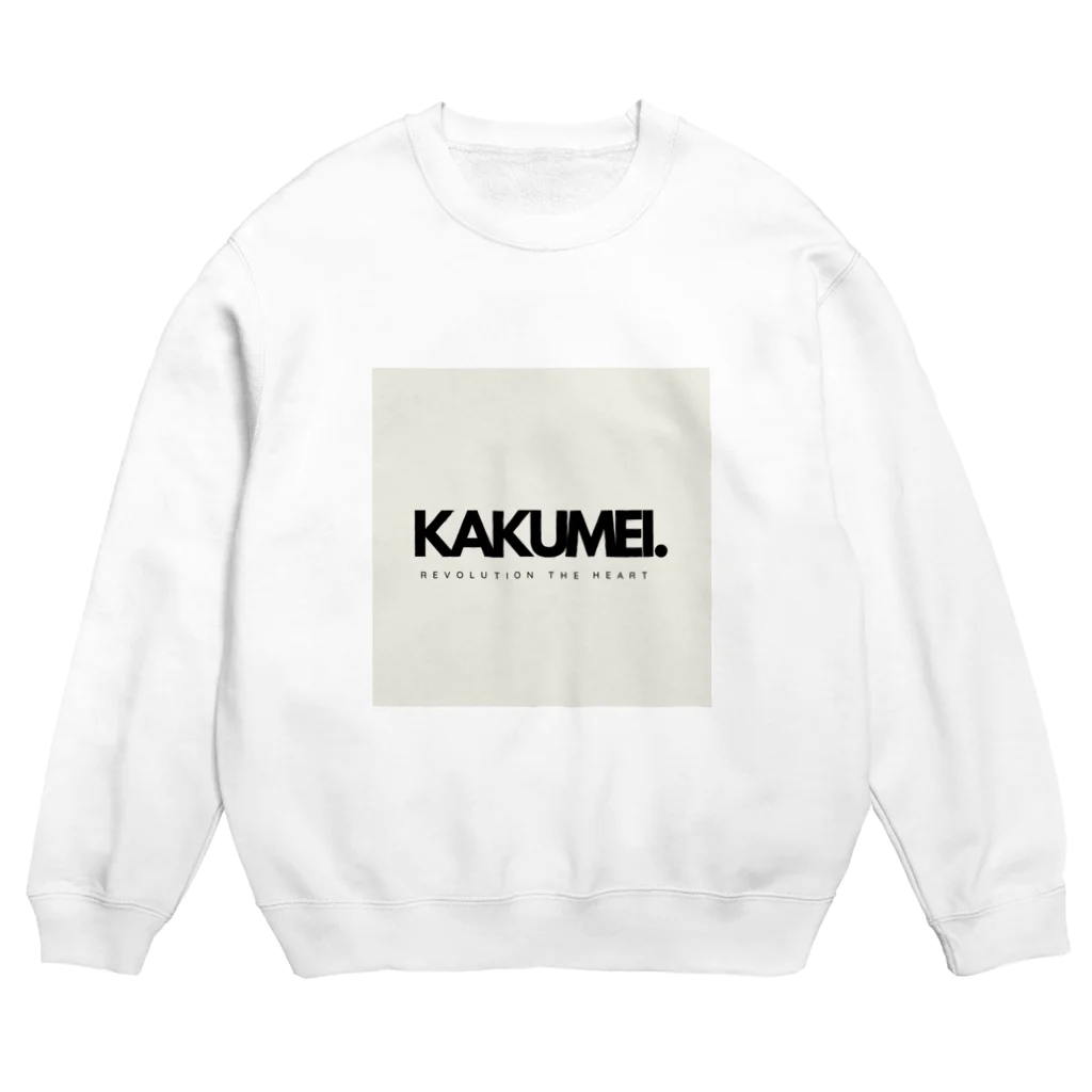 KAKUMEI.のKAKUMEIのロゴ Crew Neck Sweatshirt