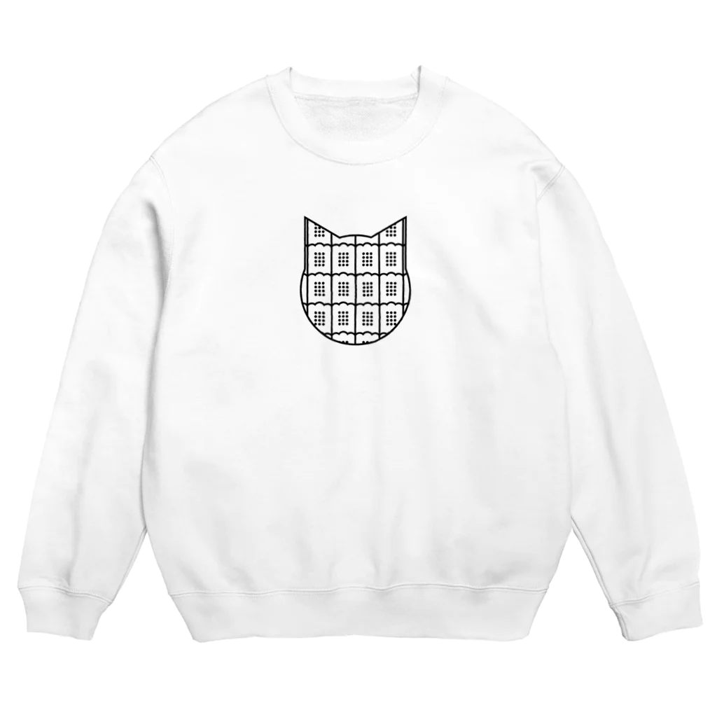 ベンジャミン8の幕の内弁当のごはん Crew Neck Sweatshirt