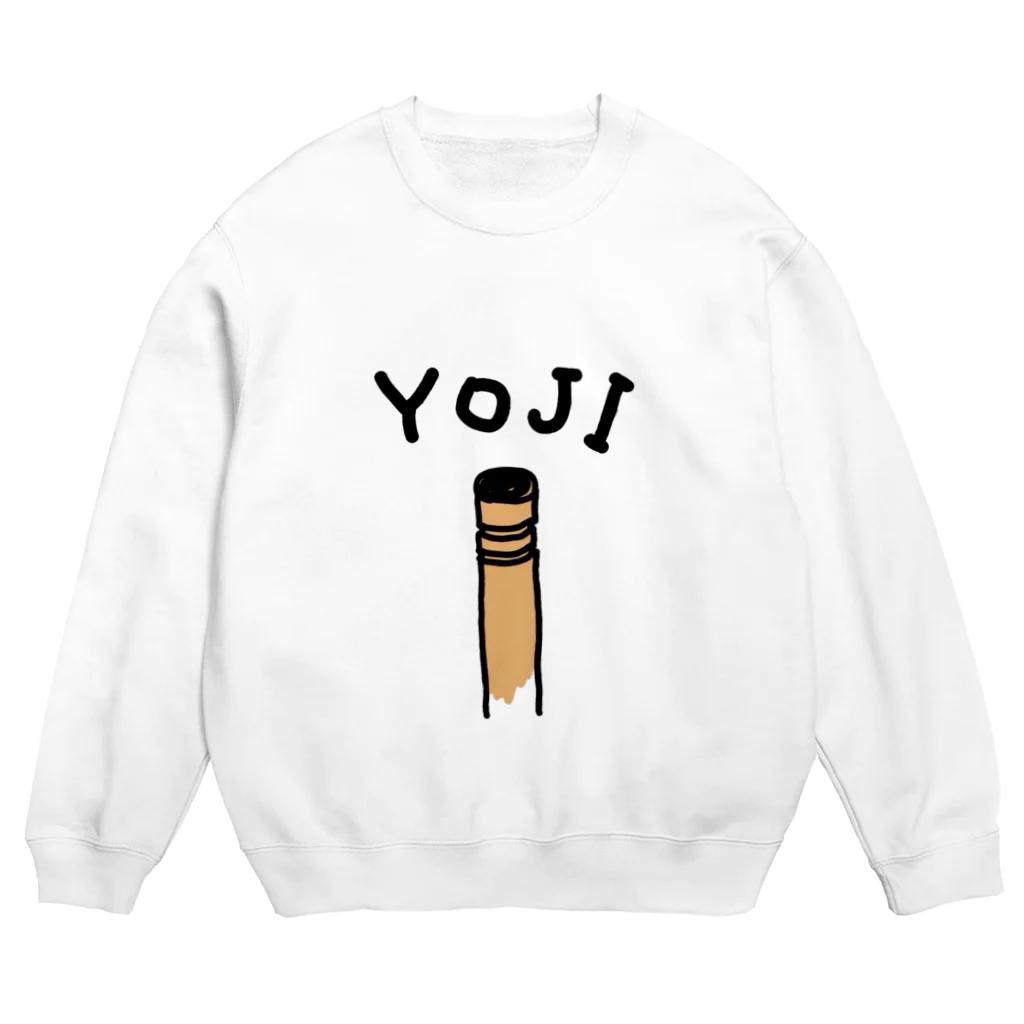 マジシャンもやしくんのショップのYOJI（爪楊枝） Crew Neck Sweatshirt