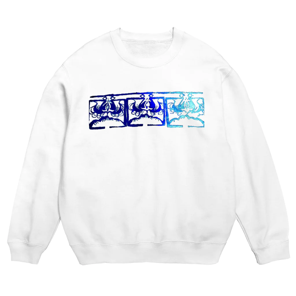 धूप-yupa-のBlue山(Yupa) Crew Neck Sweatshirt