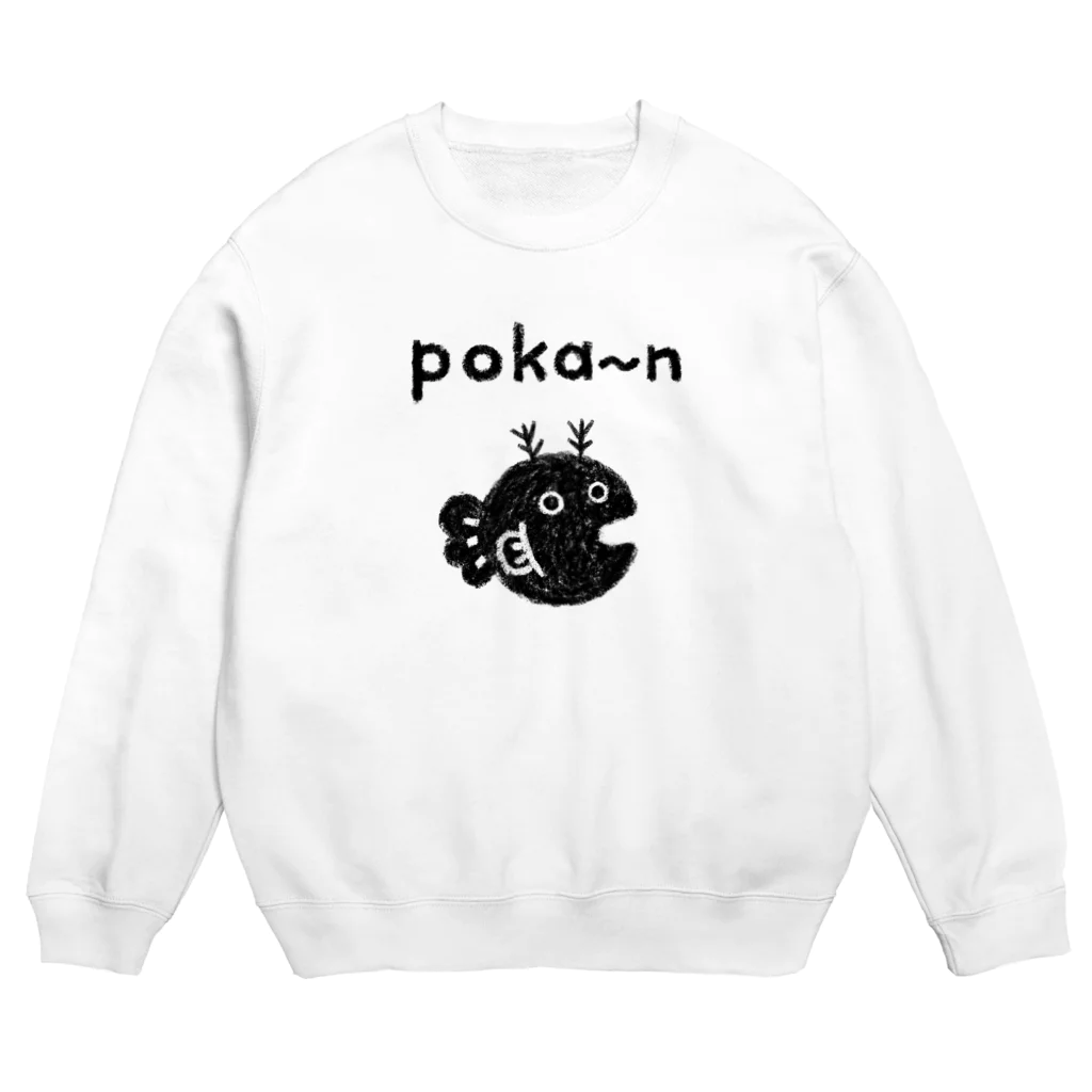 しましま製作所のおさかな Crew Neck Sweatshirt