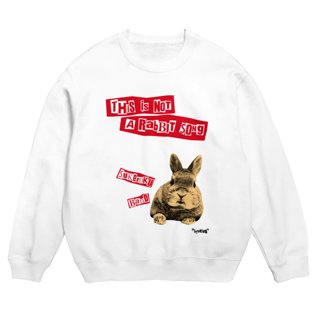 "inaries"の助六ばんど　This is not a rabbit song Crew Neck Sweatshirt