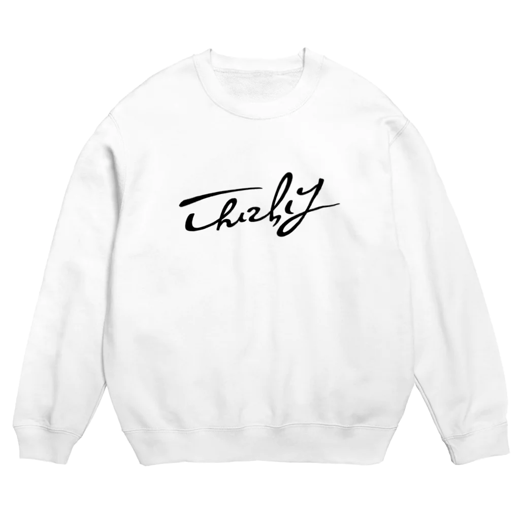 syu01のこんにちは Crew Neck Sweatshirt