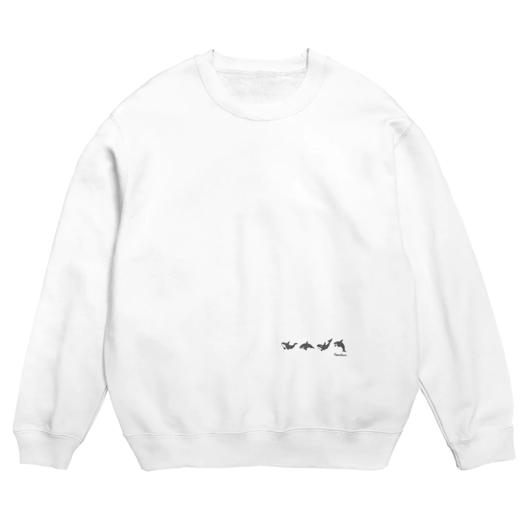 syati_kuの寝巻すうぇっとしゃちくん Crew Neck Sweatshirt