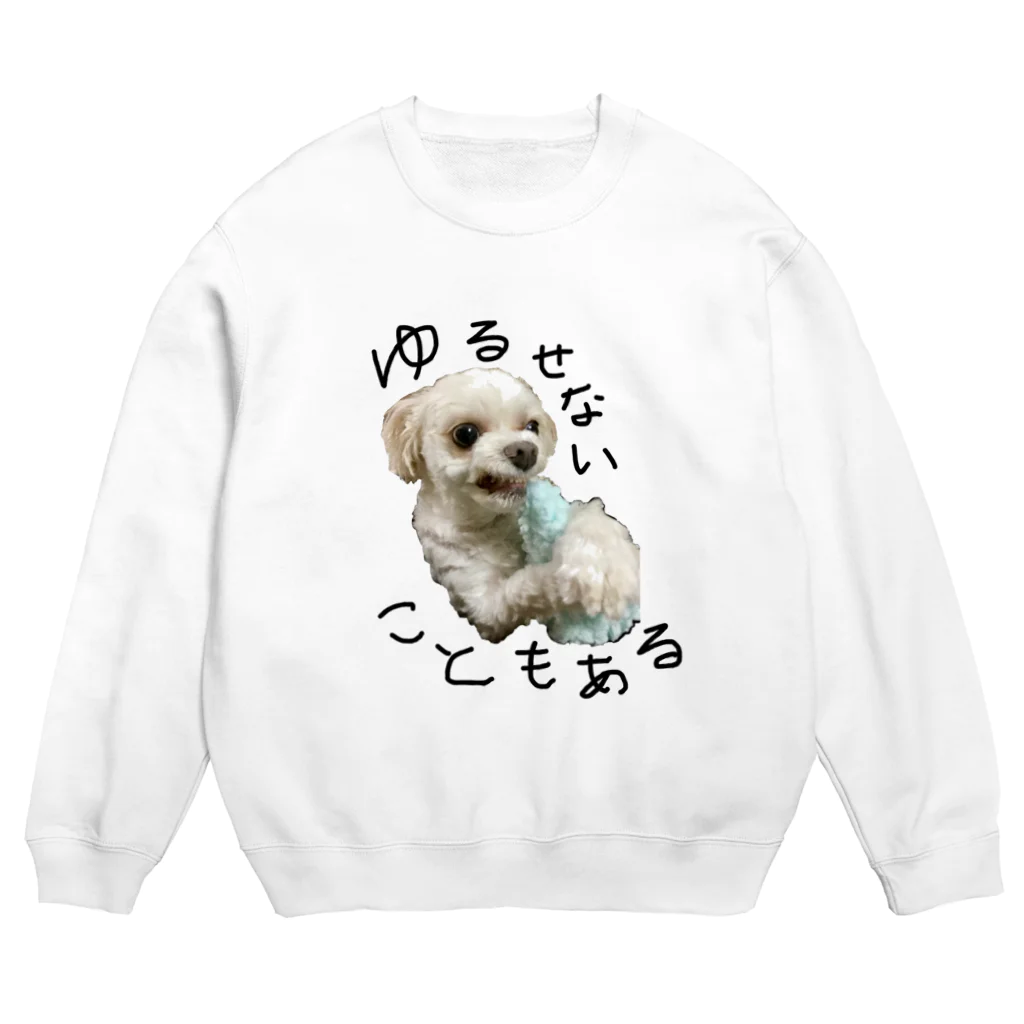 ばんびたんのうちのいぬ　21 Crew Neck Sweatshirt