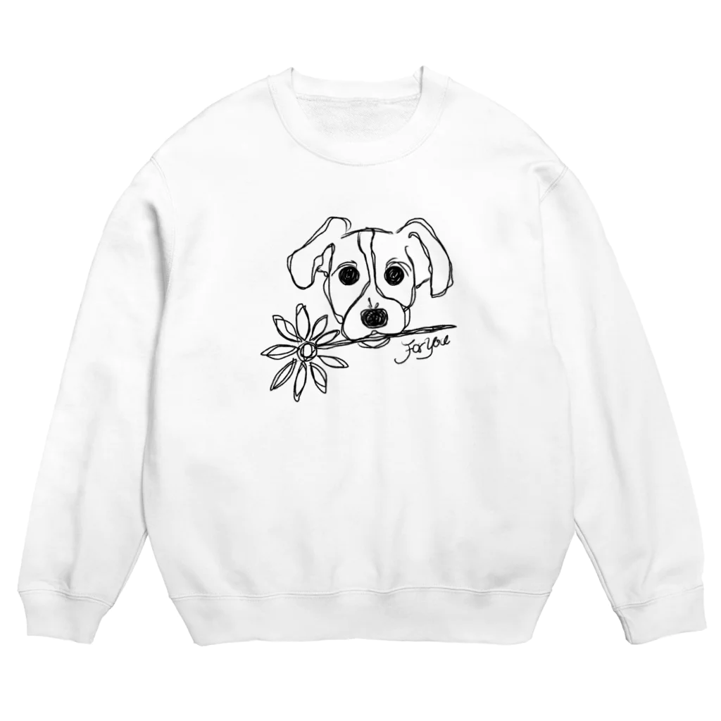 白い豆腐のFor you Crew Neck Sweatshirt