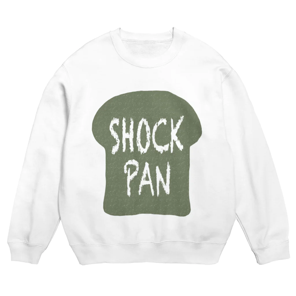 さめざぶのお絵描き部屋のパンシルエット(SHOCK PAN) Crew Neck Sweatshirt
