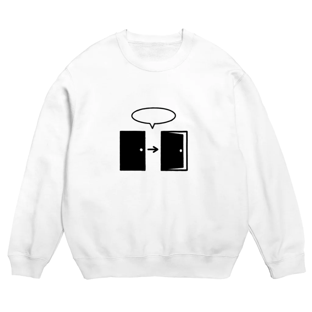 謎はないけど謎解き好きのお店のオープンザドア（黒イラスト大） Crew Neck Sweatshirt