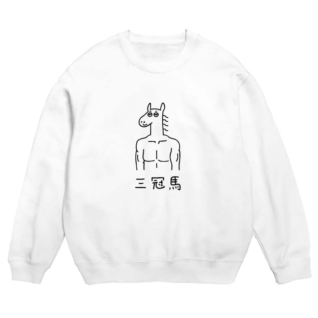 PokuStarの三冠馬 Crew Neck Sweatshirt