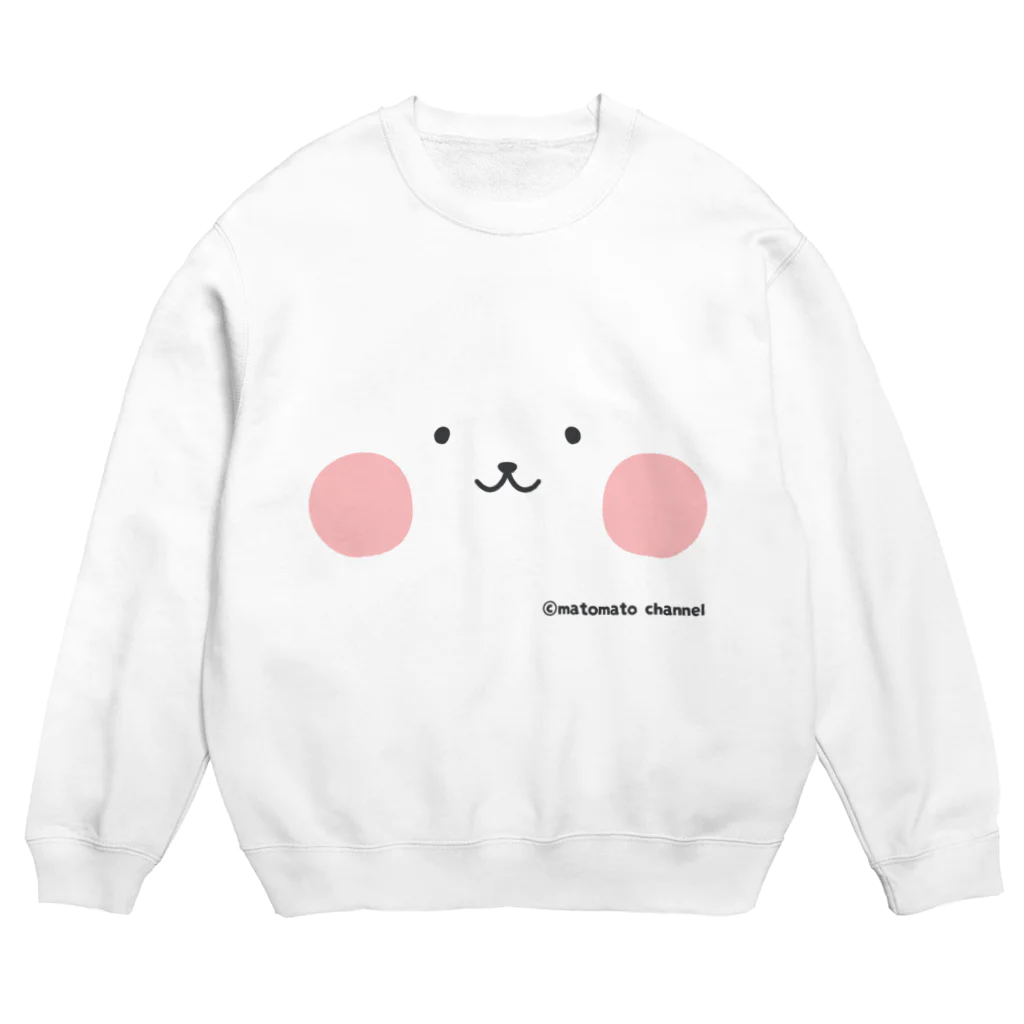 まとまとチャンネル【ネコペチ＆エレファン太郎】のネコペチ＠顔面 Crew Neck Sweatshirt