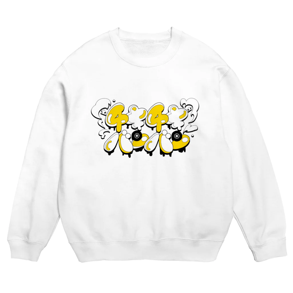 チキチキバンバン|救急車をキャンピングカーにDIYのオリジナルスウェット2021 Crew Neck Sweatshirt