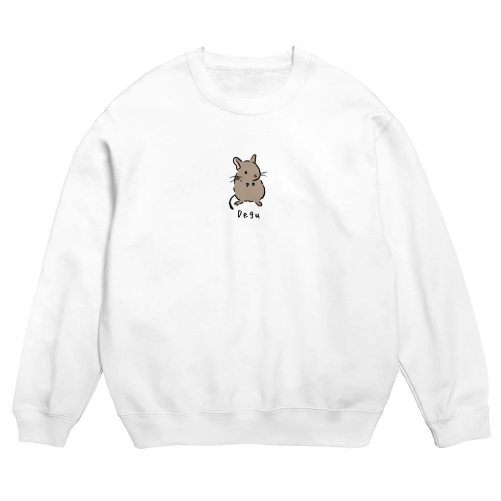 -101号室-のちょこんとデグー Crew Neck Sweatshirt