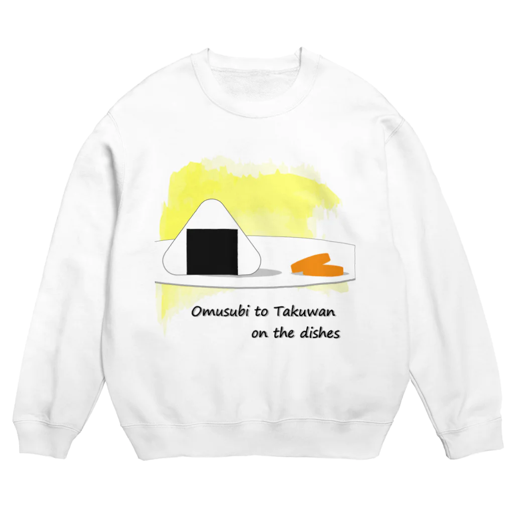 HBridge Storeのおにぎりとたくわん Crew Neck Sweatshirt