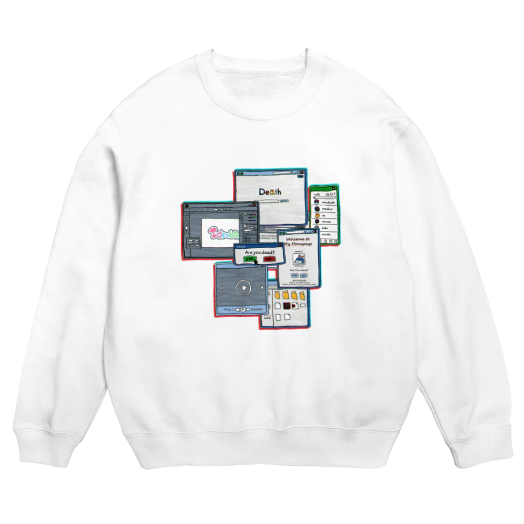 ゾンビちゃんズの別荘の情報化社会 Crew Neck Sweatshirt