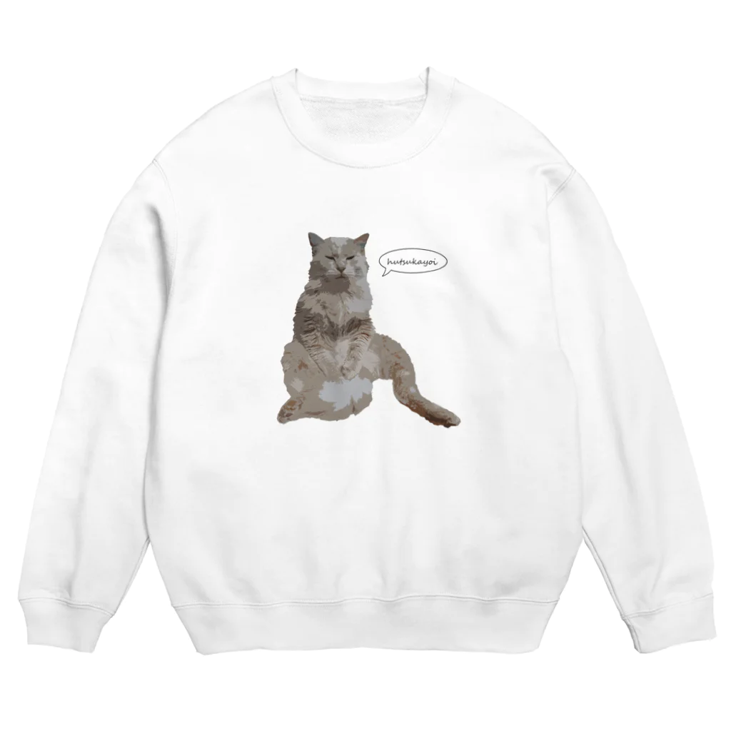 hubukichiの二日酔い代弁猫 Crew Neck Sweatshirt