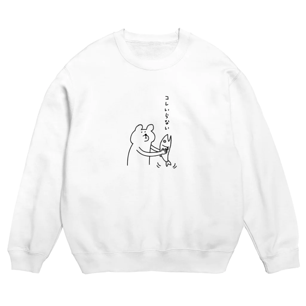 PokuStarのコレいらない Crew Neck Sweatshirt