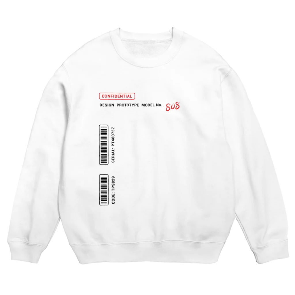 ぷぷぷ屋の試作品の服（白） Crew Neck Sweatshirt