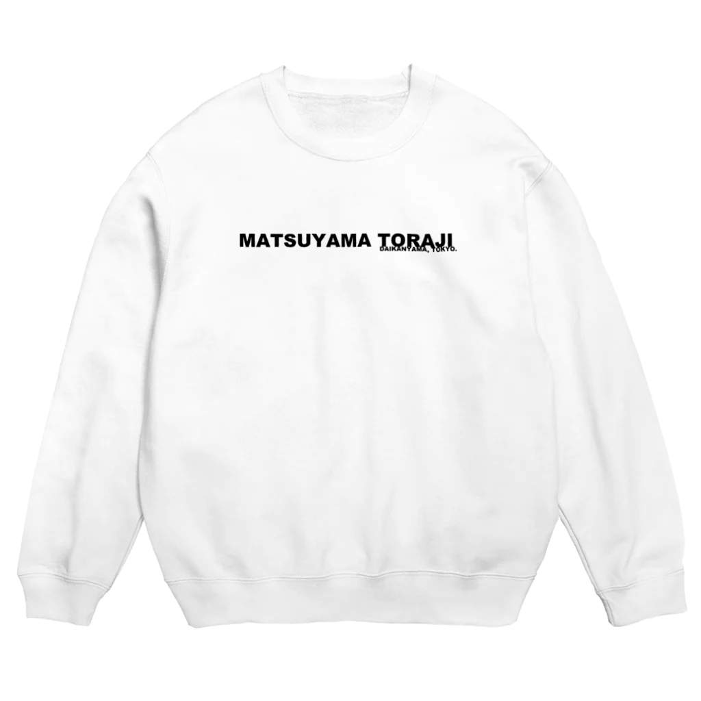 MATSUYAMA TORAJIのMATSUYAMATORAJI LOGO-TYPE Crew Neck Sweatshirt