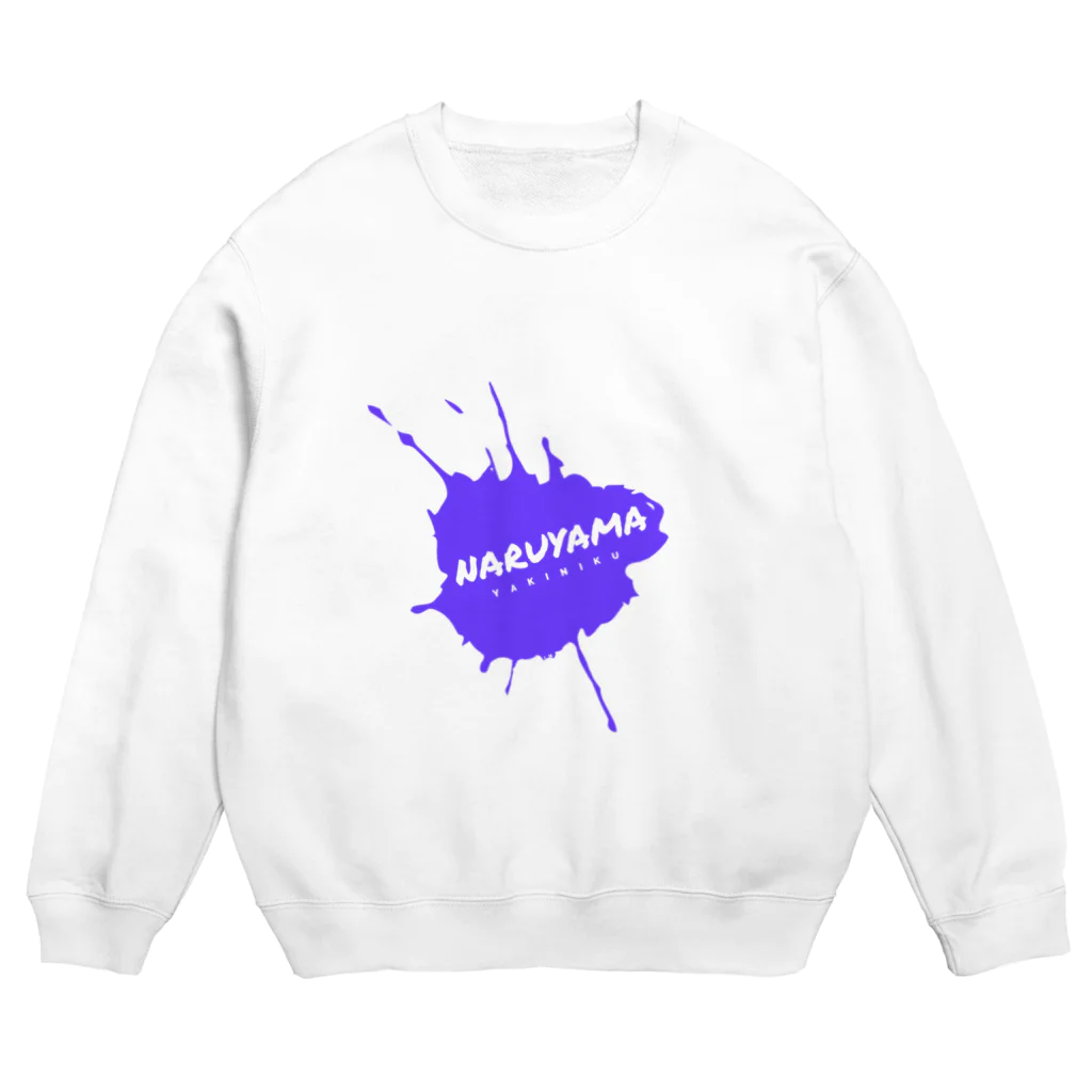 ヤキニク　ナルヤマのNARUYAMA トレーナー Crew Neck Sweatshirt