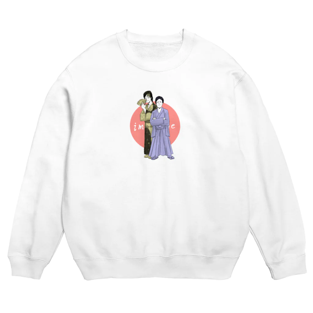 秋野 ひろ / マンガ家の戒めスウェット　2021年3月 Crew Neck Sweatshirt