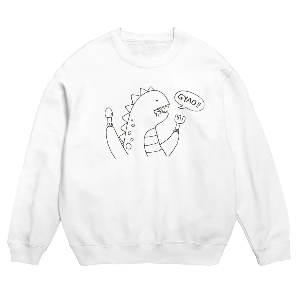 Maya's KAWAII SHOPのきょうりゅうのごはん Crew Neck Sweatshirt