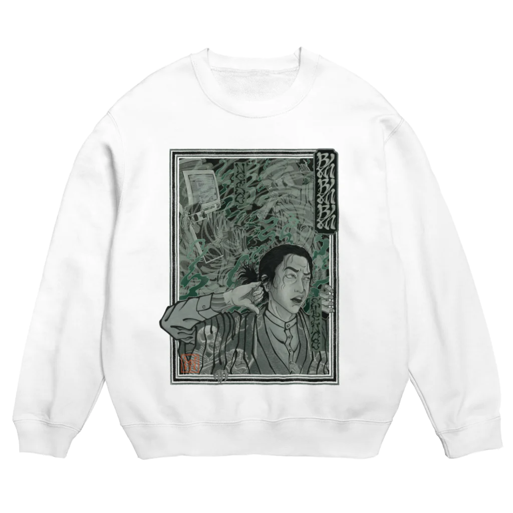 Y's Ink Works Official Shop at suzuriのBlahBlahBlah Ukiyoe Style  Crew Neck Sweatshirt