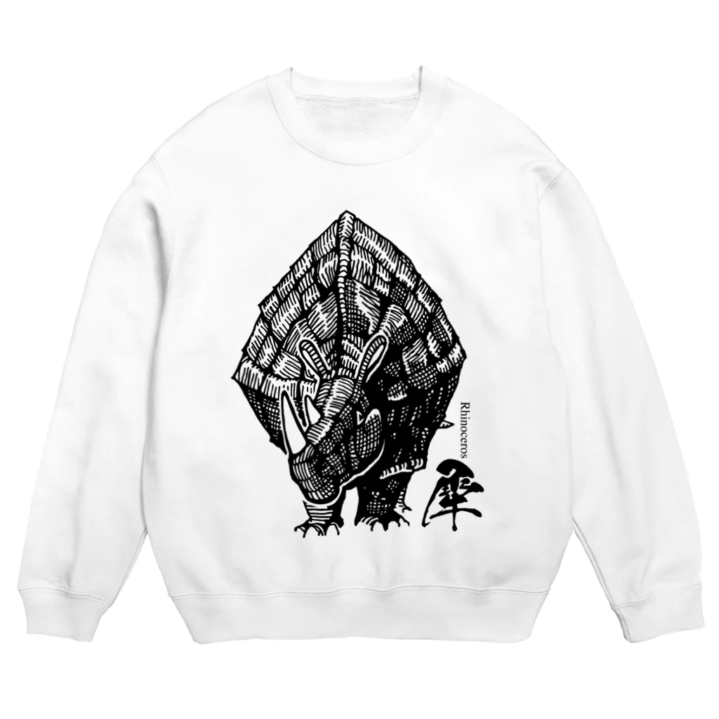 planetNITのサイ Crew Neck Sweatshirt