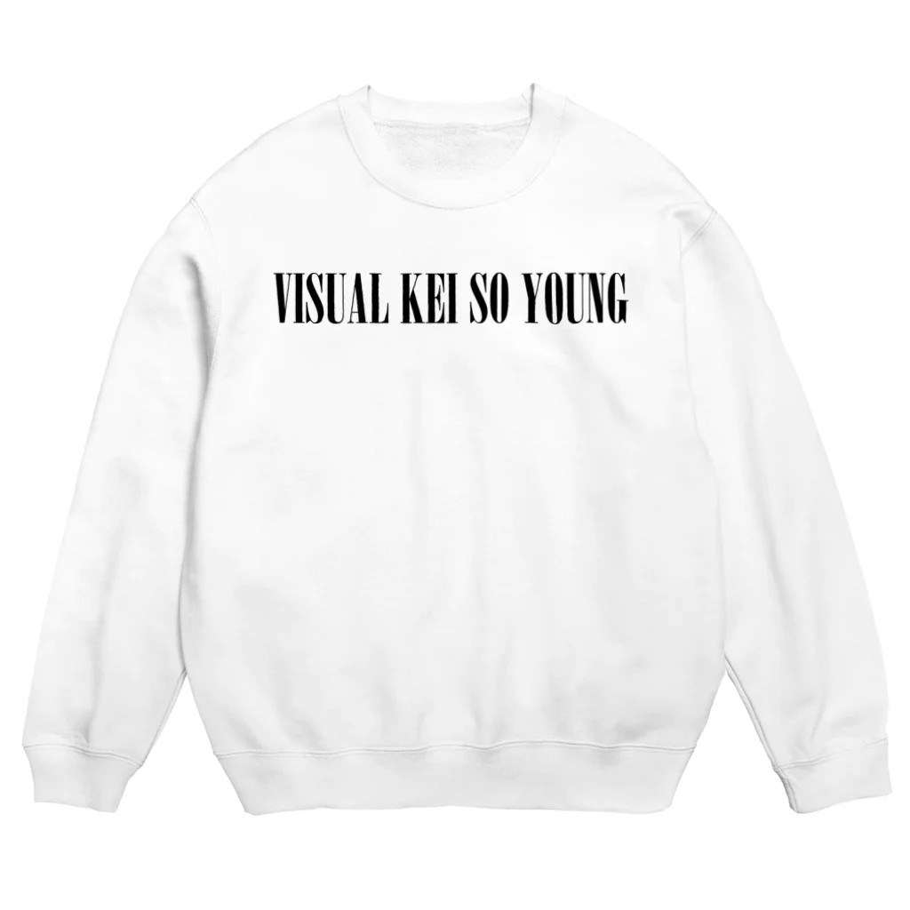 ヴィジュアル系ソー・ヤング OFFICIAL MERCH on SUZURIのVISUAL KEI SO YOUNG LOGO 001 Crew Neck Sweatshirt