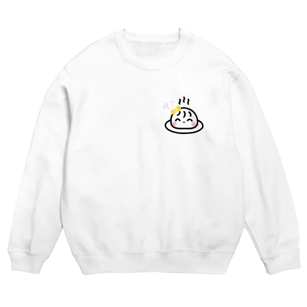 linaloolの湯包ちゃん にこにこ〈吃？〉 Crew Neck Sweatshirt