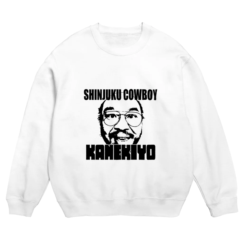 新宿カウボーイ商店の新宿カウボーイかねきよ『2020年ホームステイ中写真』 Crew Neck Sweatshirt