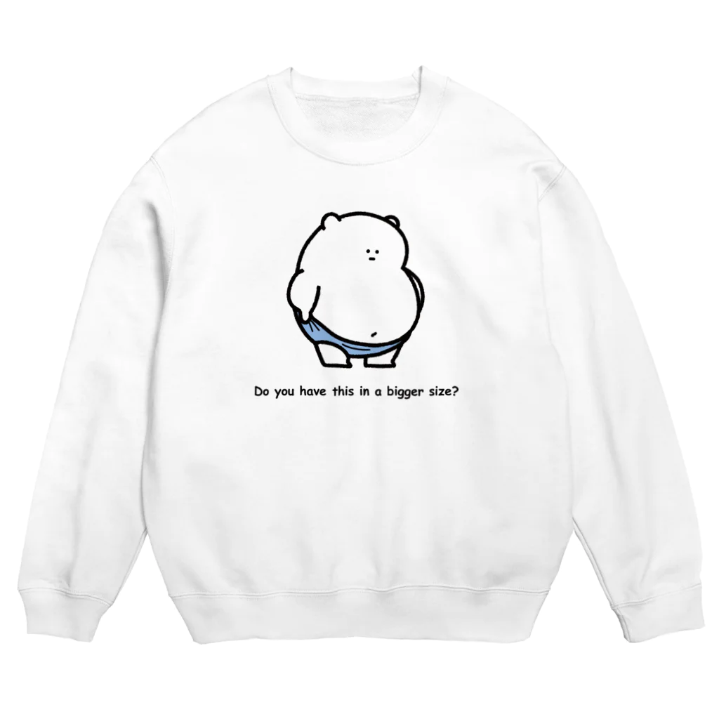 げんぼうのお店のデブくま（きつい） Crew Neck Sweatshirt