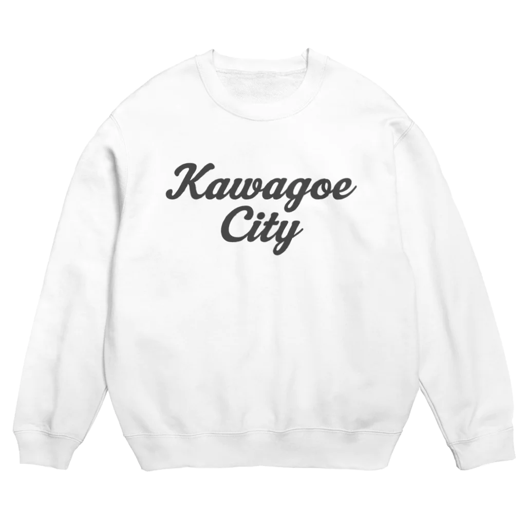 KAWAGOE GRAPHICSのKAWAGOE CITY スウェット