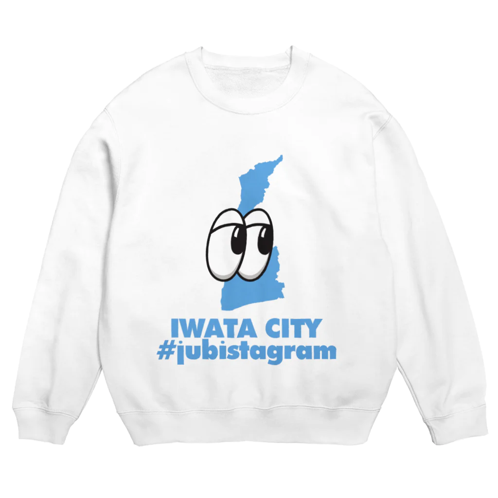 #jubistagram official shopの#jubistagram IWATA CITY  Crew Neck Sweatshirt