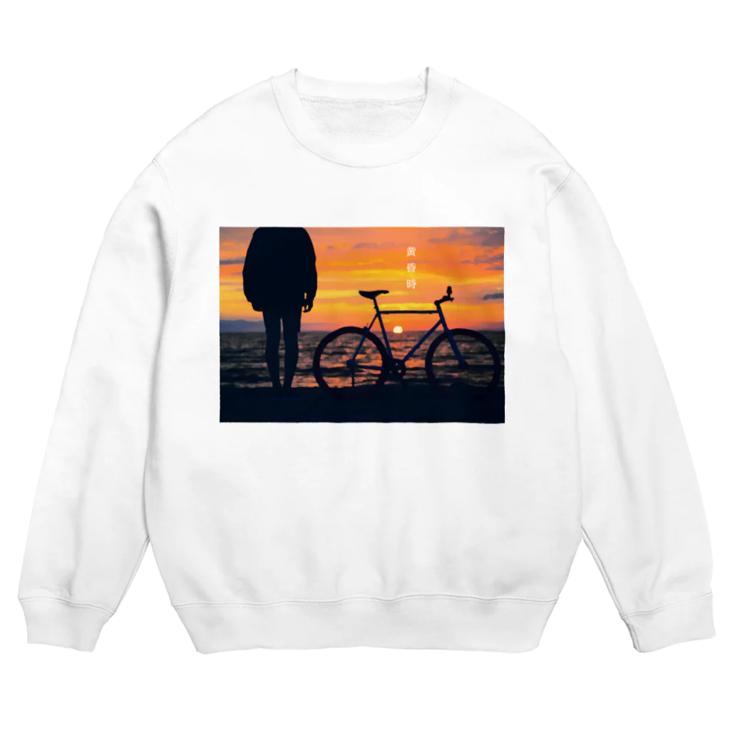 Aloe Potの黄昏時（誰彼時） Crew Neck Sweatshirt