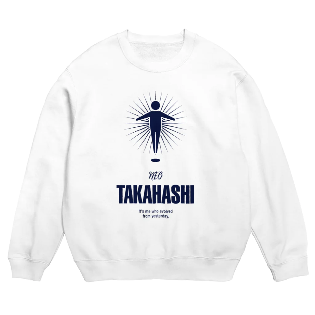 ミルコ（Milk shiro Cup）のネオ・高橋[12] Crew Neck Sweatshirt