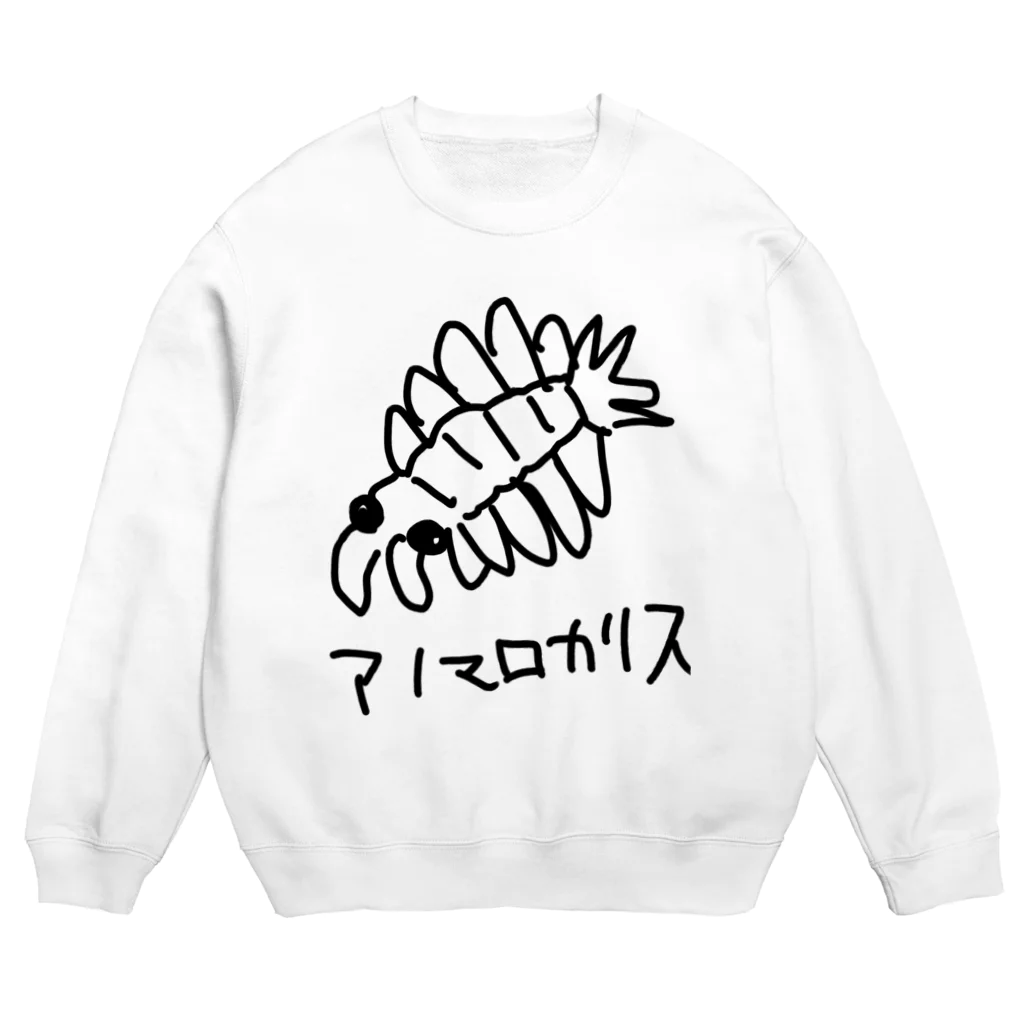 いきものや　のの（別館）のアノマロカリス Crew Neck Sweatshirt