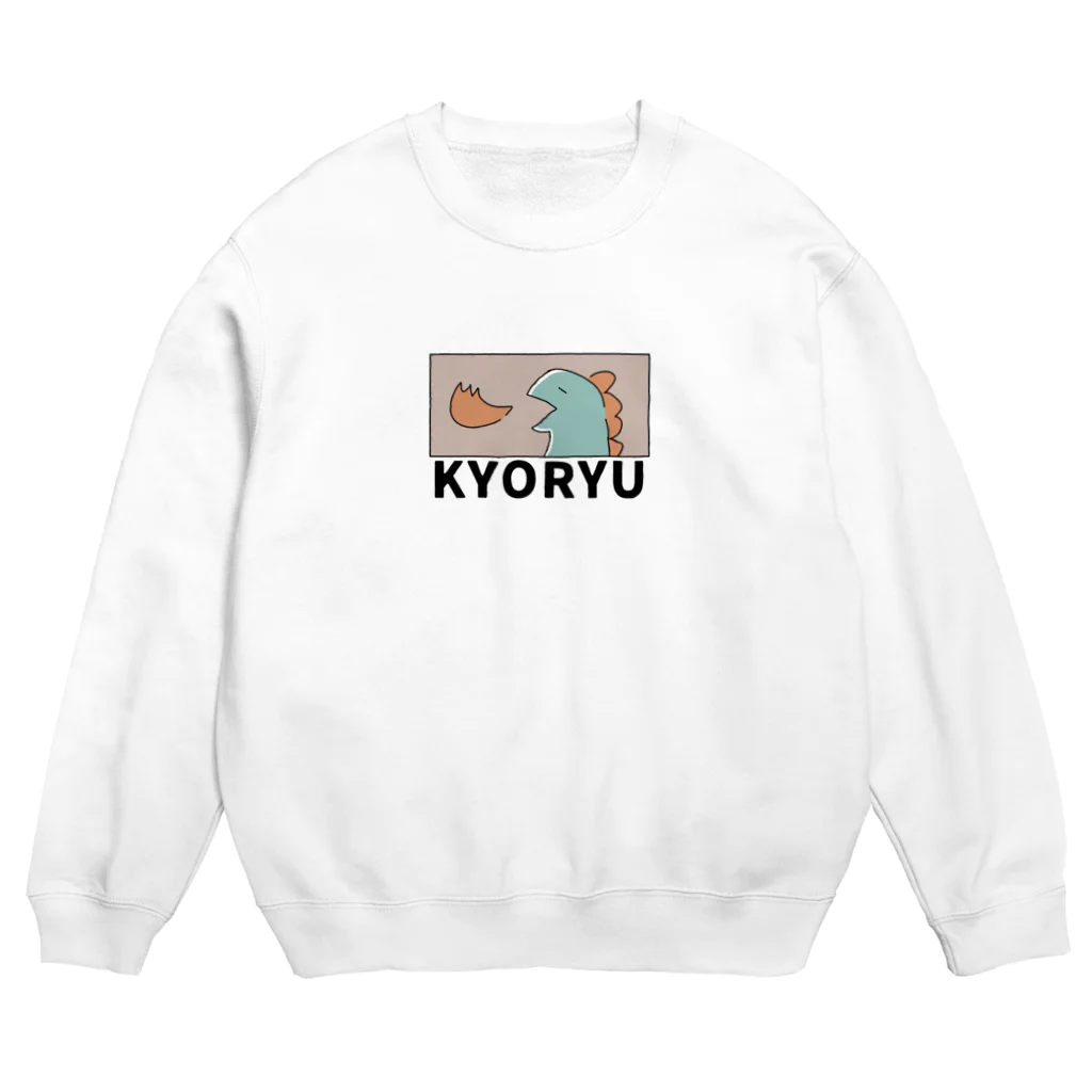 inainaののほほんKYORYU Crew Neck Sweatshirt