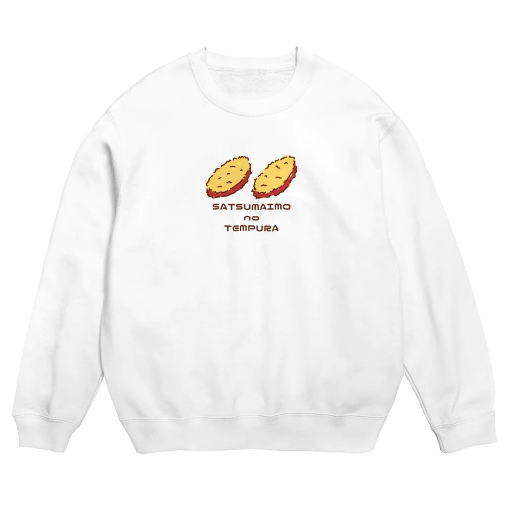 PokuStarのさつまいもの天ぷら Crew Neck Sweatshirt