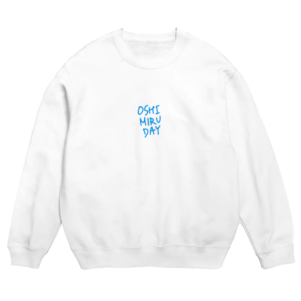 てえてえマーケット-*-尊尊市場-*-のOSHIMIRU DAY TOPS Crew Neck Sweatshirt