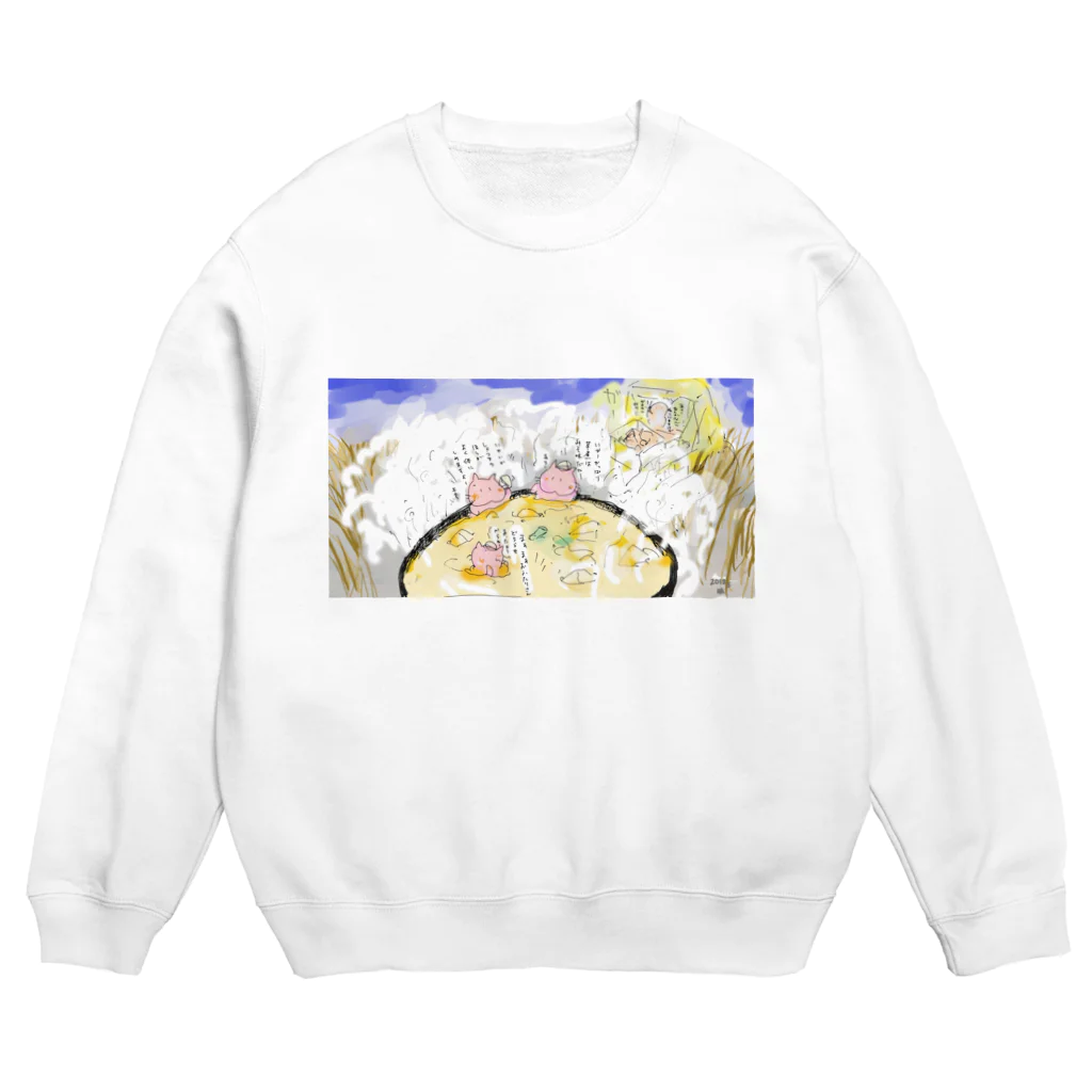 にゃじ川ぬっこの芋煮ぬこ Crew Neck Sweatshirt