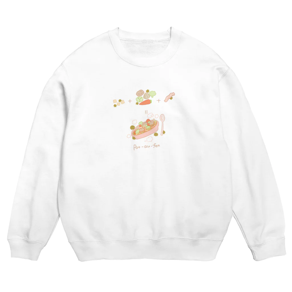 ぐつぐつ煮込みうどんのイコールポトフ Crew Neck Sweatshirt