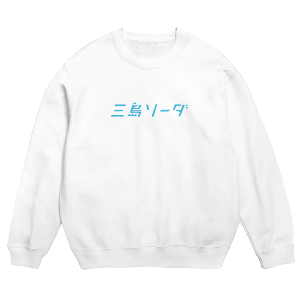 slaoの三島ソーダ Crew Neck Sweatshirt