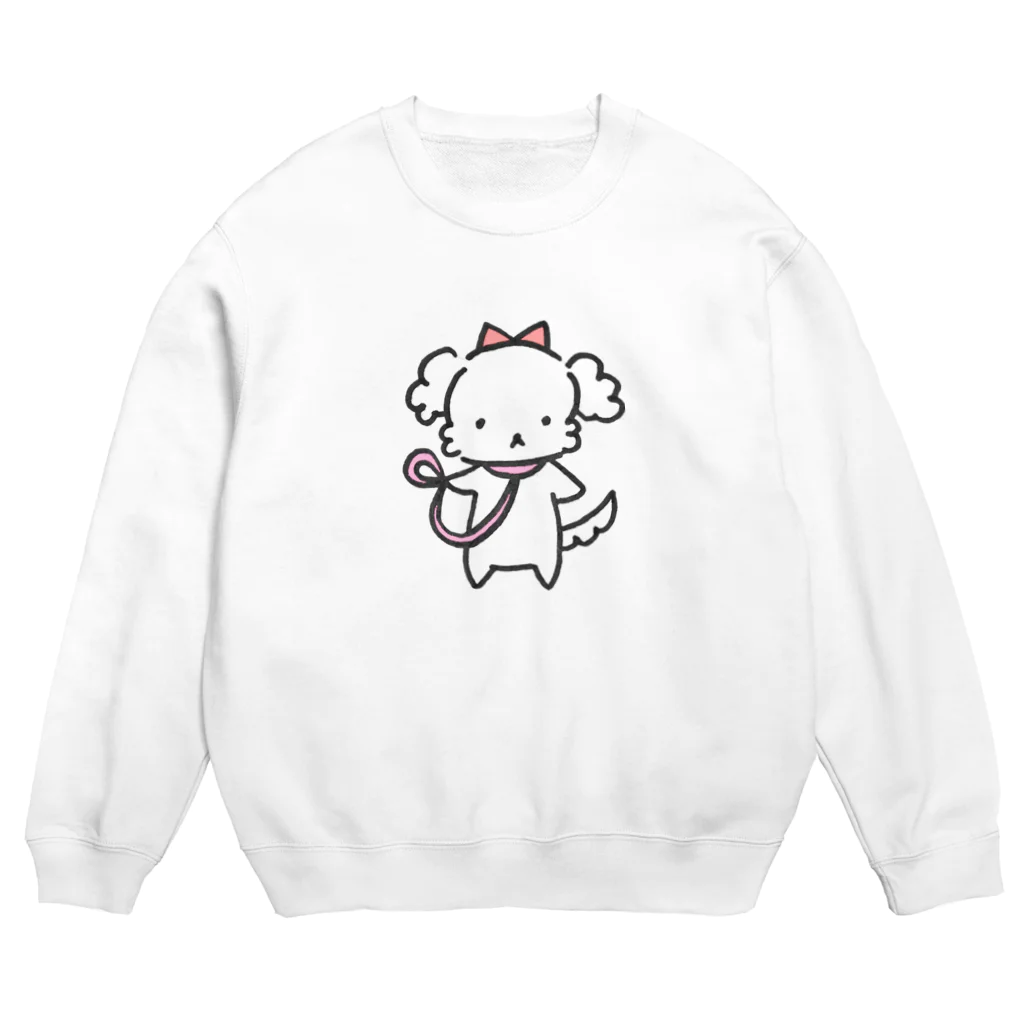 マルチーズのお散歩の準備万端なマルチーズ Crew Neck Sweatshirt