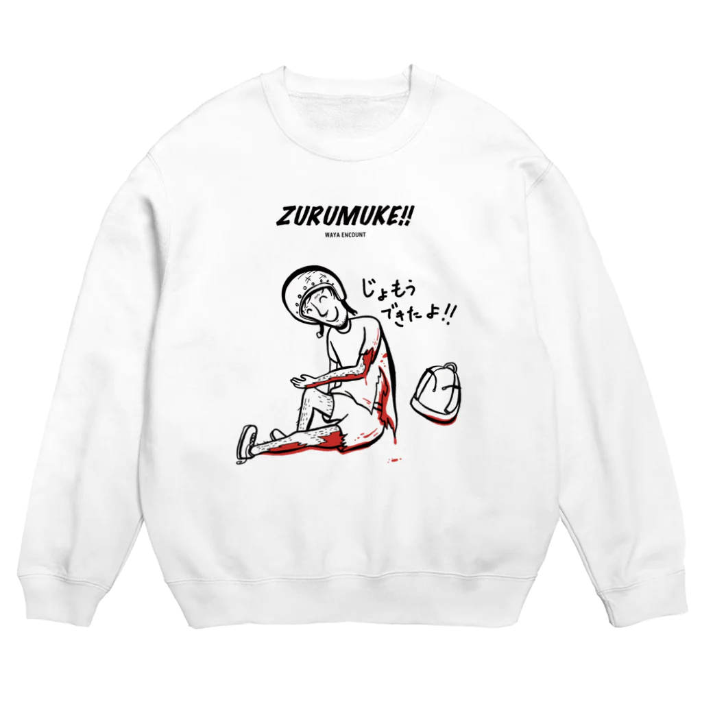 ワヤエンカウントのじょもうできたよ!! (ZURUMUKE!! - WAYA ENCOUNT) Crew Neck Sweatshirt