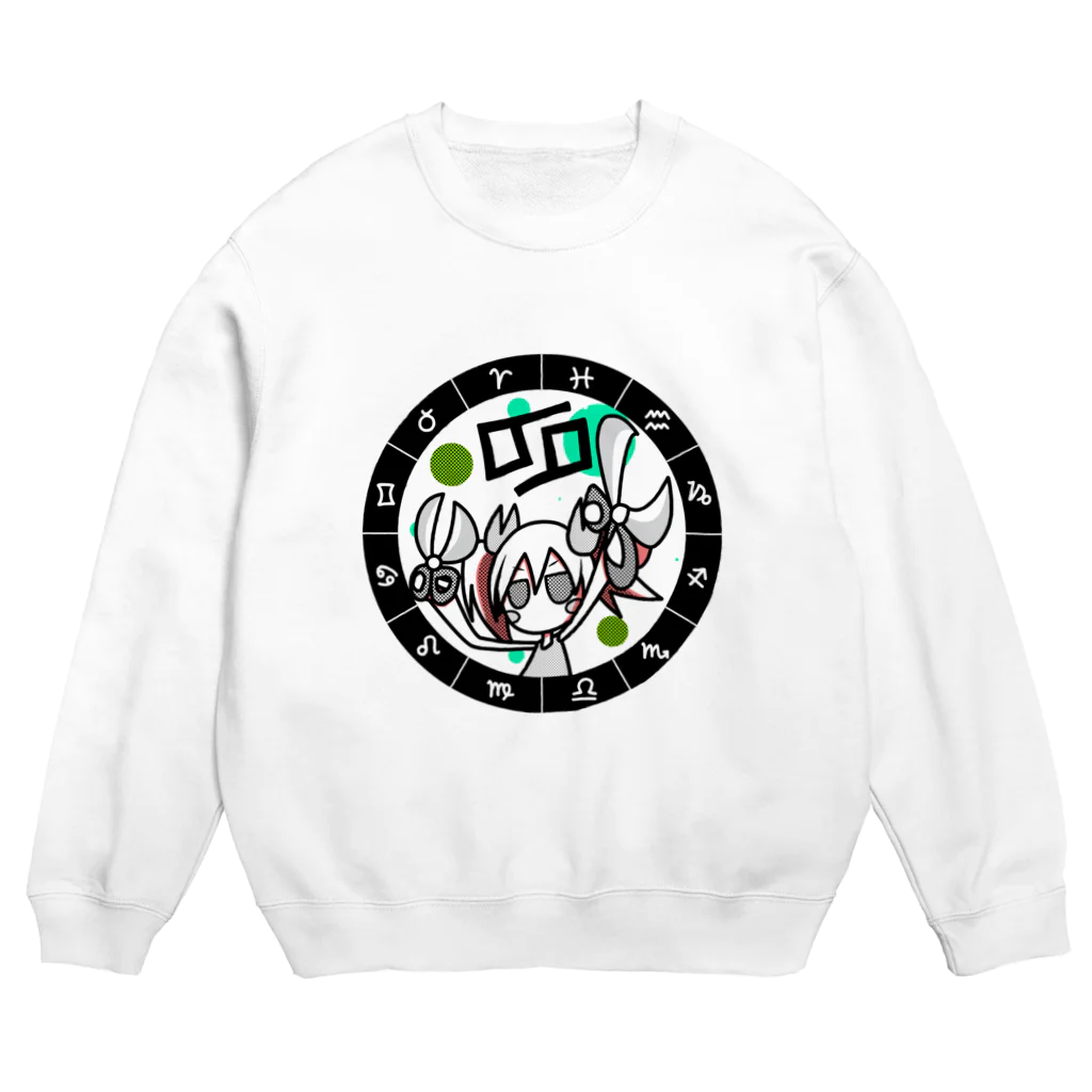 cosmicatiromのかに座 パターン2 Crew Neck Sweatshirt