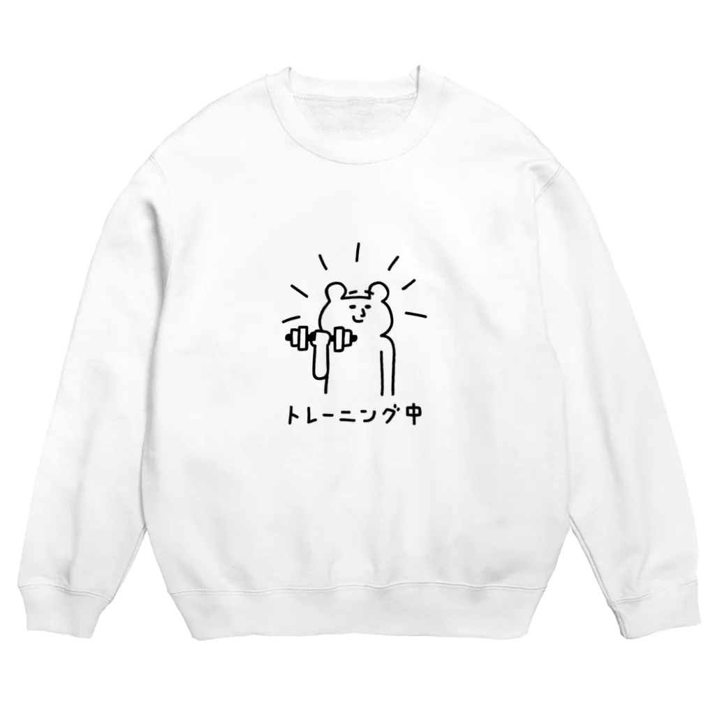 PokuStarのトレーニング中 Crew Neck Sweatshirt