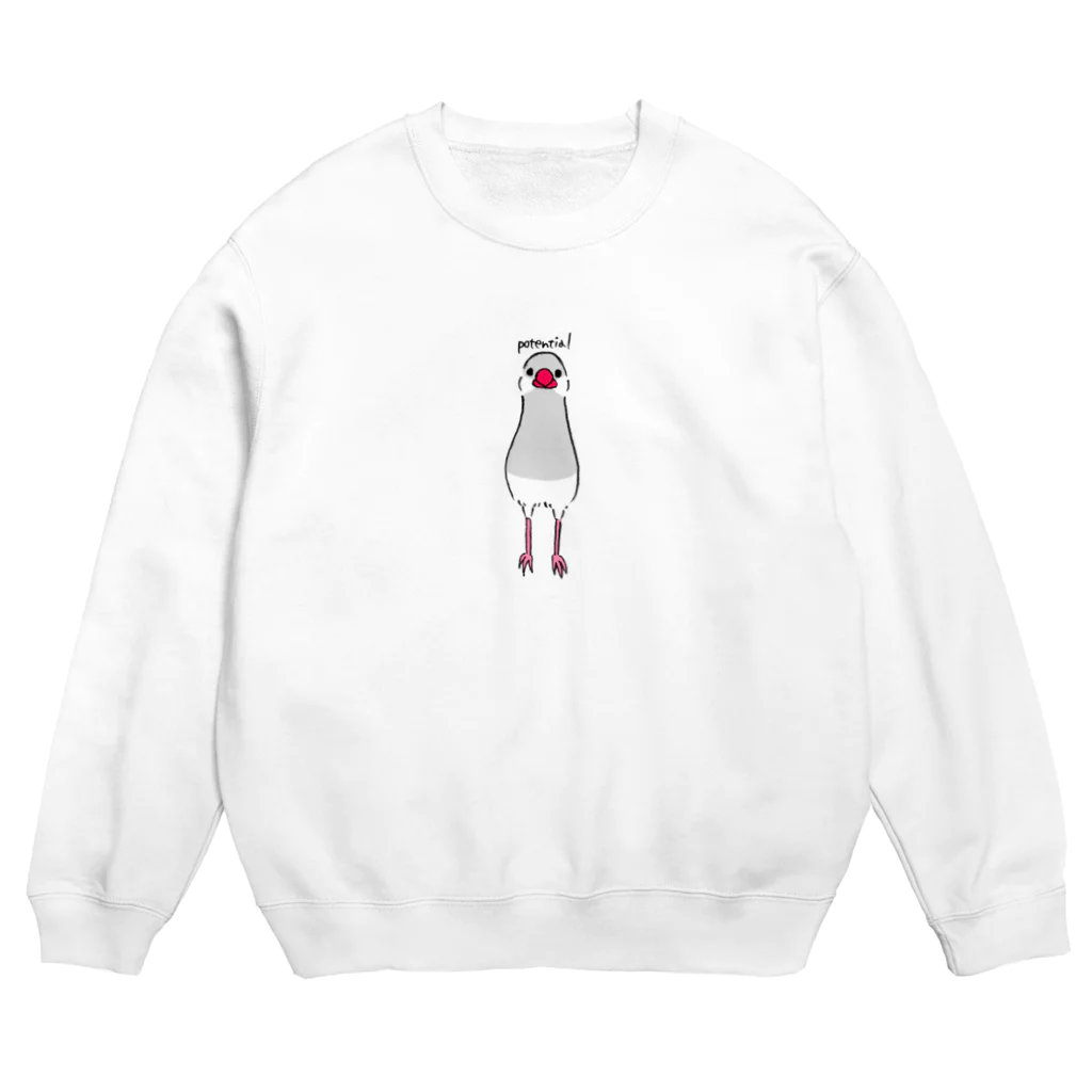 suzumaruのシルバー文鳥のポテンシャル Crew Neck Sweatshirt