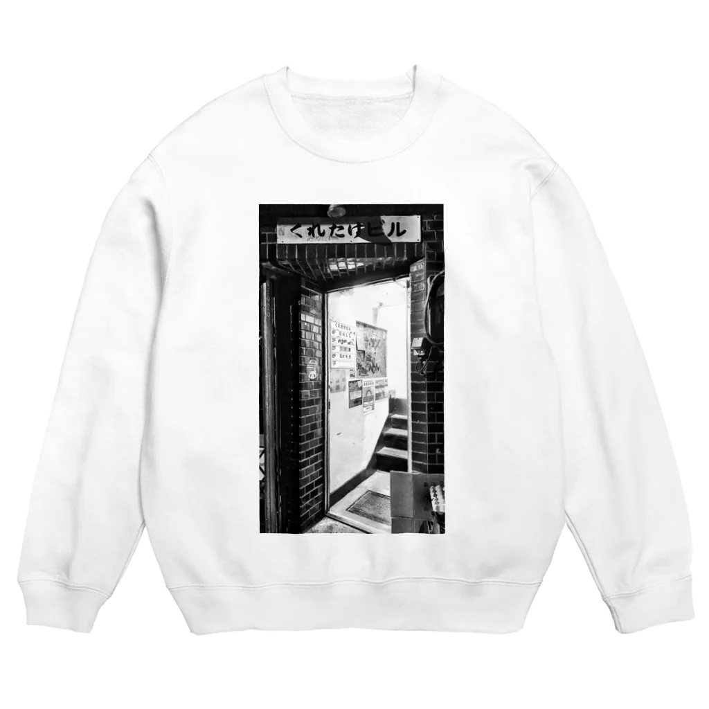 CHRIS and MONTEZのSPEND THE NIGHT in Udagawa-cho , Tokyo Crew Neck Sweatshirt