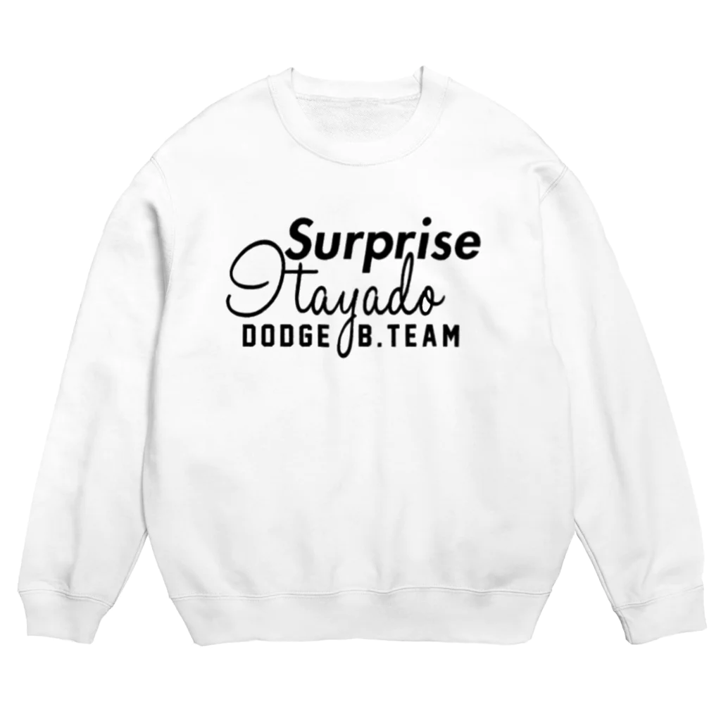 👕Surprise wears👕のSURPRISE Dodge ball Crew Neck Sweatshirt